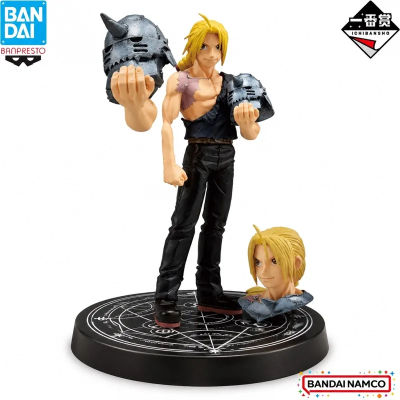 

In Stock Bandai Original Ichiban Kuji Fullmetal Alchemist Edward Elric Action Figure Model Doll Brand New Boxed Anime Characters