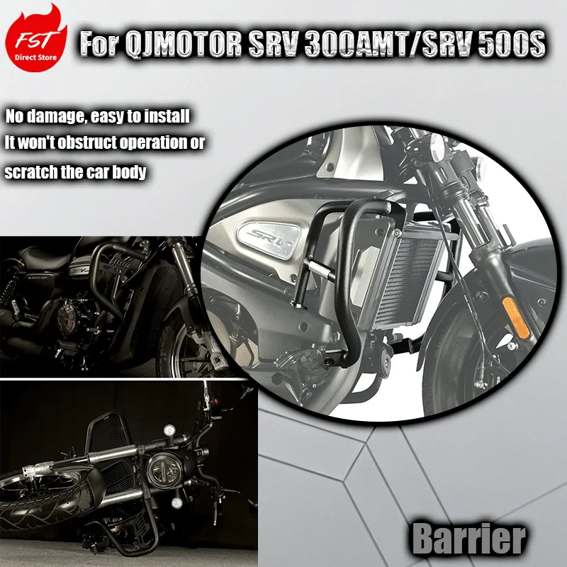 Fits QJMotor SRV 300 AMT Crash Bar,SRV 500S Bumper Guard, Automatic Transmission Anti-fall Bar Motorcycle Modification Part