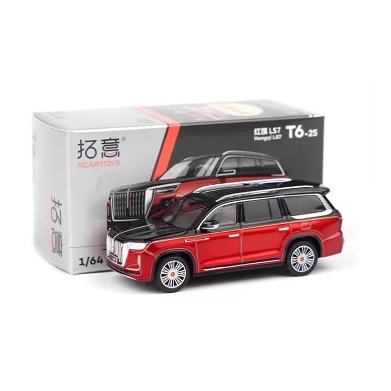 

XCARTOYS литой под давлением масштаб 1:64 Hongqi LS7 бизнес-автомобиль модель автомобиля из сплава готовый продукт имитация игрушки статическая модель подарок