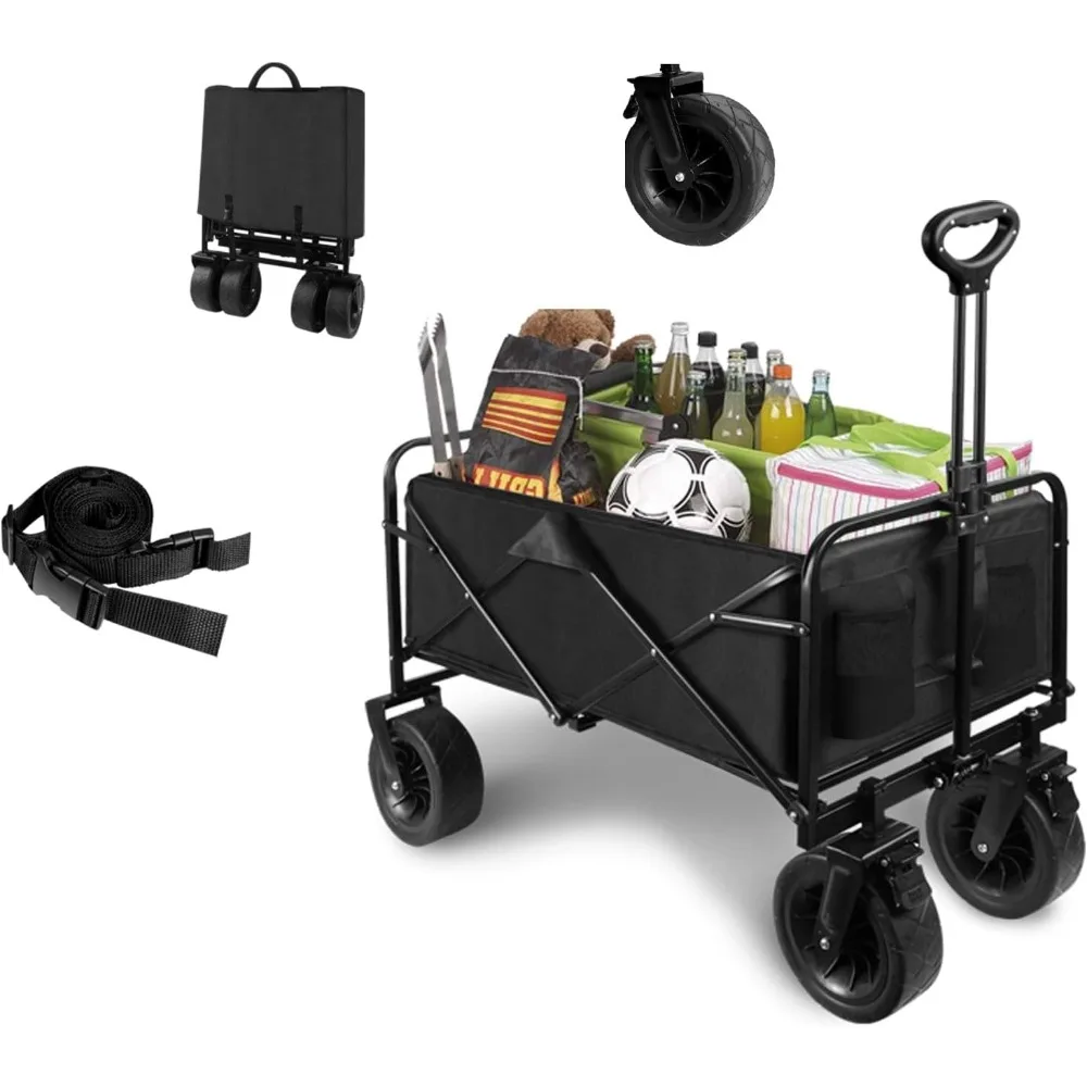 

Кемпинговая тележка, складная тележка для пикника на открытом воздухе, съемник тележки для кемпинга, портативный небольшой прицеп для кемпинга, 8-дюймовые внедорожные колеса с тормозами