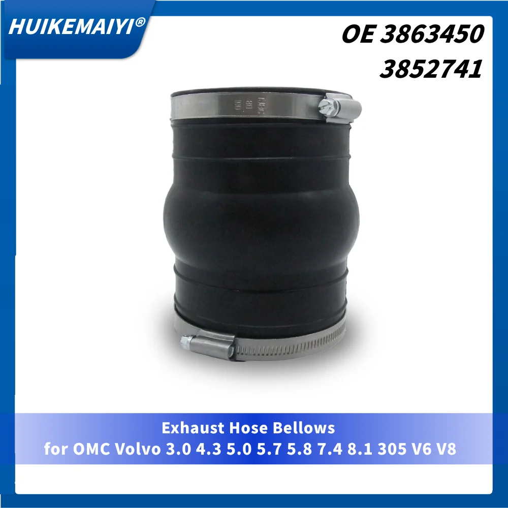 3863450 3852741Exha…