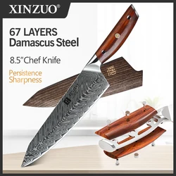 XINZUO 8.5'' Chef Knife Damascus Japanese 67 Layer Kitchen Chef Knife Rosewood Handle Ultra Sharp VG10 Stainless Steel Knives