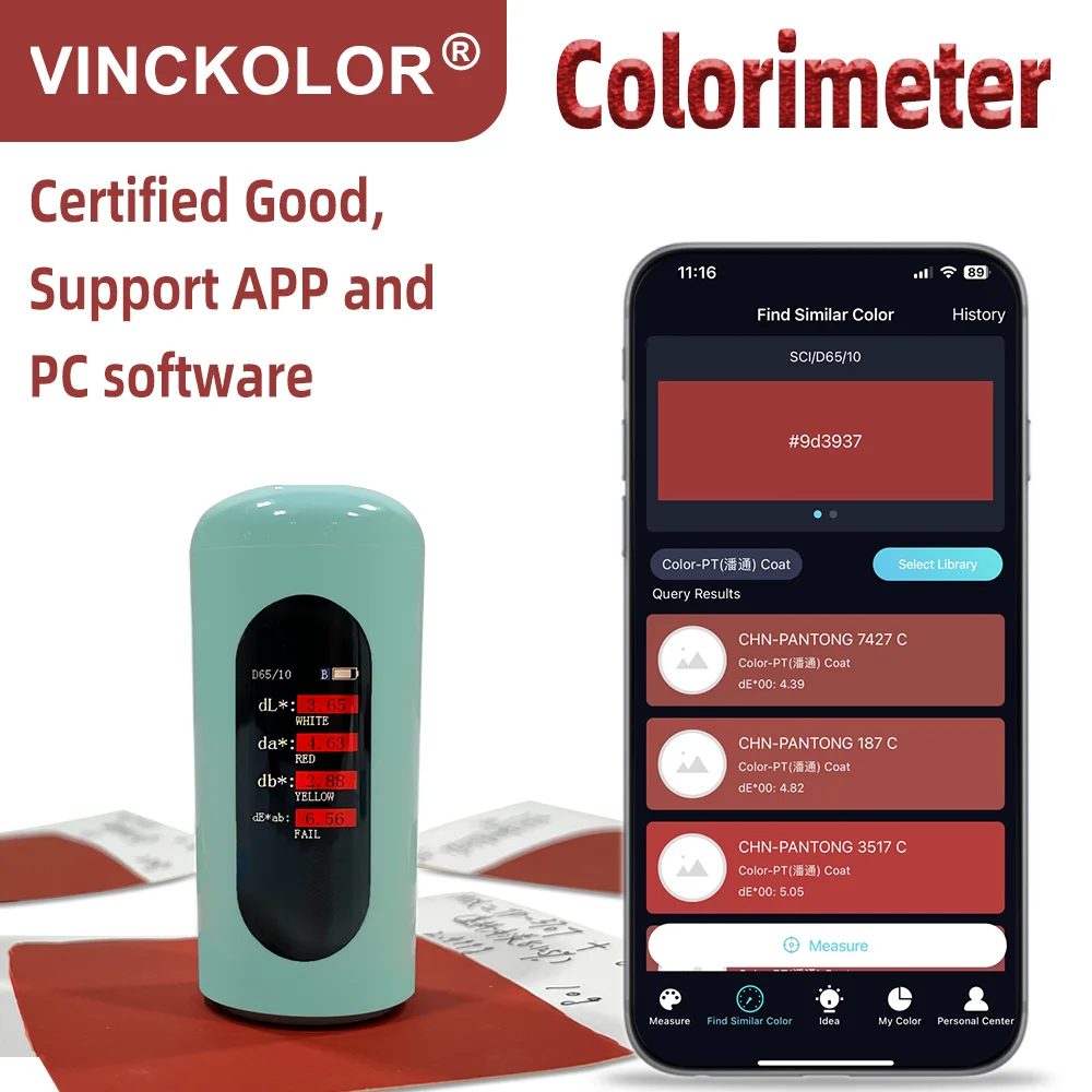 Mobile APP Colorimeter,Portable Color Analyzer,More than 30 Indexes,Like RGB,Lab,For Color Matching,Measuring Color Difference