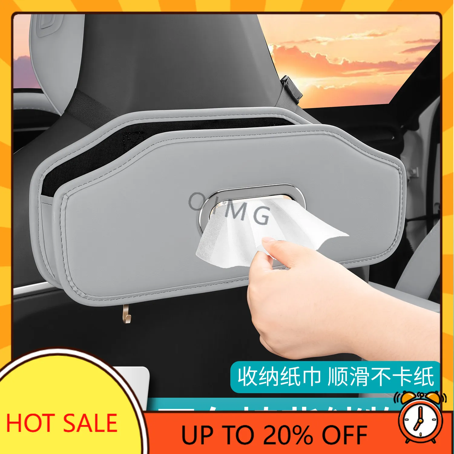 OIMG For NIO ET5T ES6 EC6 ES8 Seat Back Storage Box Multi-Functional Organizer Car Hooks Accessories Custom Fit