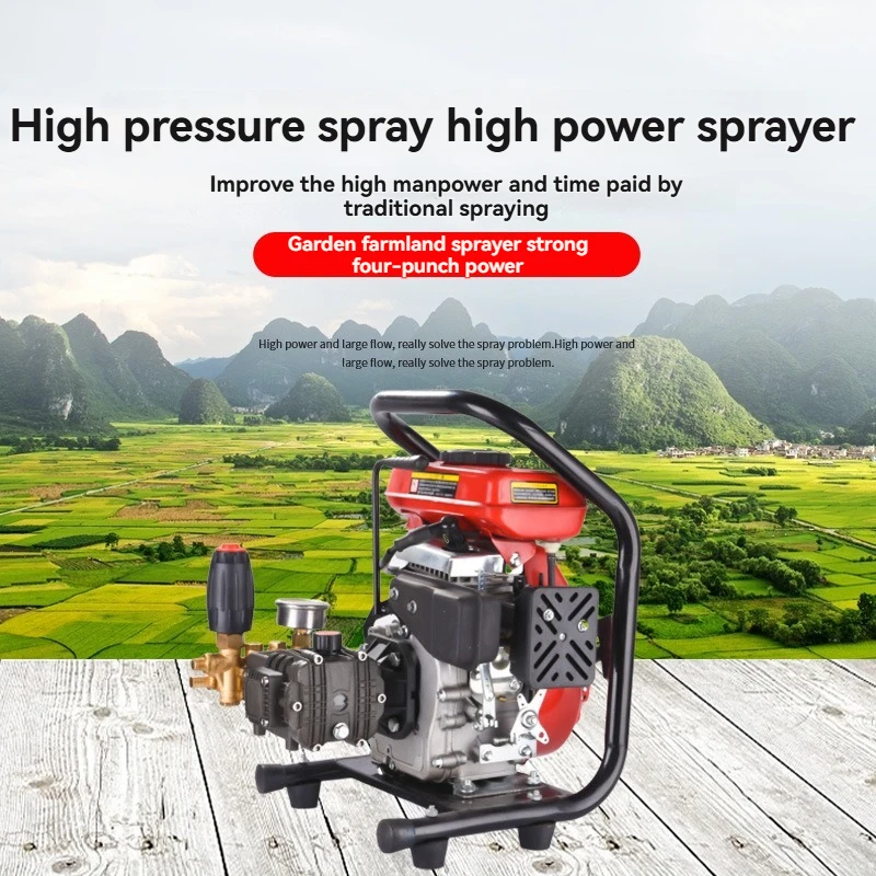 Portable High Pressure Four-Stroke Motorized Pesticide Sprayer for Agricultural Garden Cleaning Fruit Tree Care