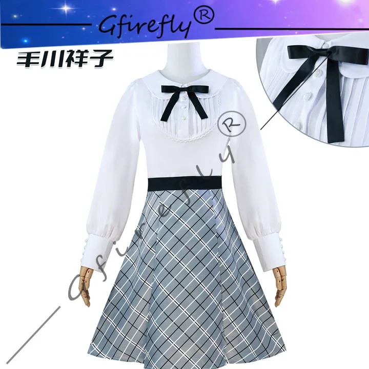 

Togawa Sakiko Cosplay Costume, The Same Elegant Dress Set As The Cosplay Characters of The 2D Girl Band BanG Dream Ave Mujica