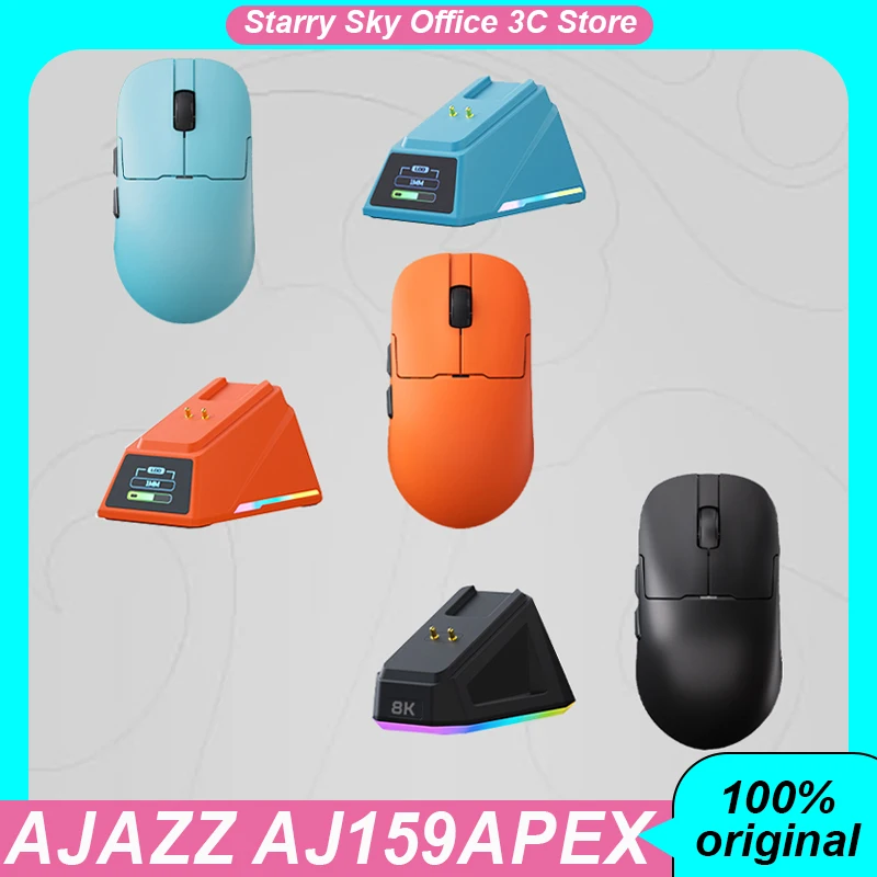 Ajazz Aj159Apex Gaming Mouse Wireless Tri Mode Paw3390 Equipped With Charging Dock 8k low latency Customized Gaming Mouse Gift