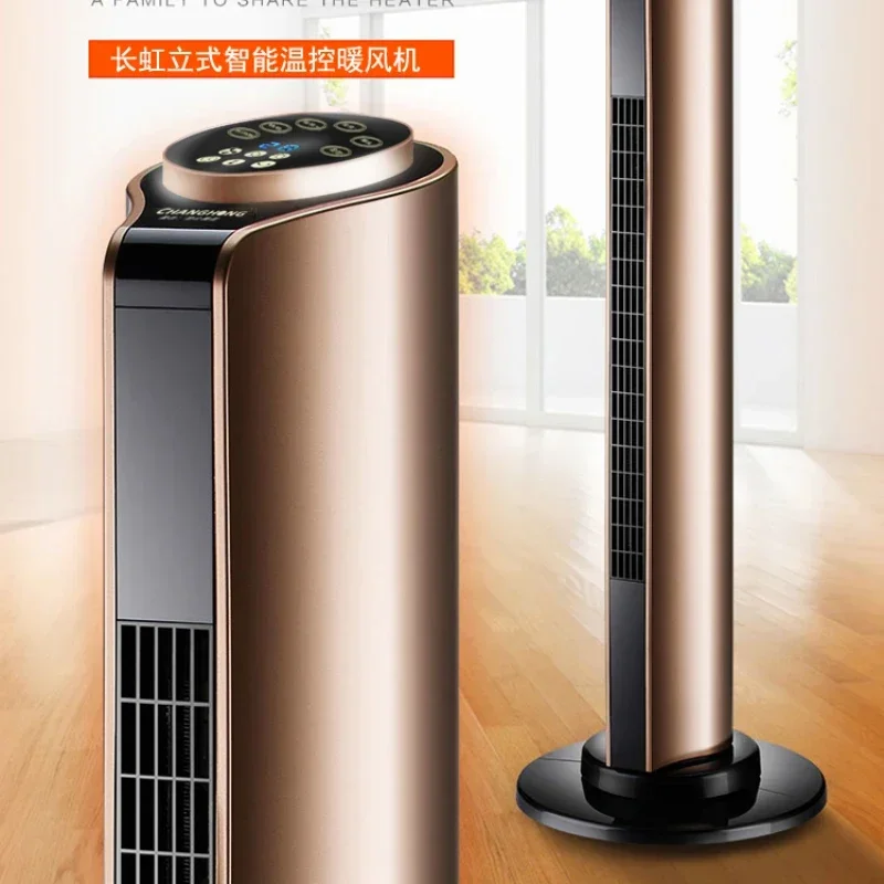 

220V Efficient Electric Heater for Whole House with Dual Mode, Large Area Heating and Energy-Saving Features