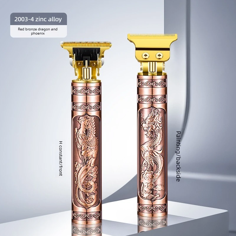 T9 Hair Trimmer: All-Metal Body, Blade, Multi-Functional Silent Razor, and Hair Cutting Tool
