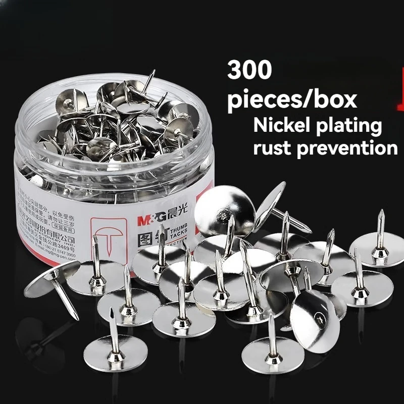 

300 Cylindrical Thumbtacks Press Nail Large Drawing Metal Drawing Set Nickel-plated Tut T I Nail Head Nail Creative Photo Wall
