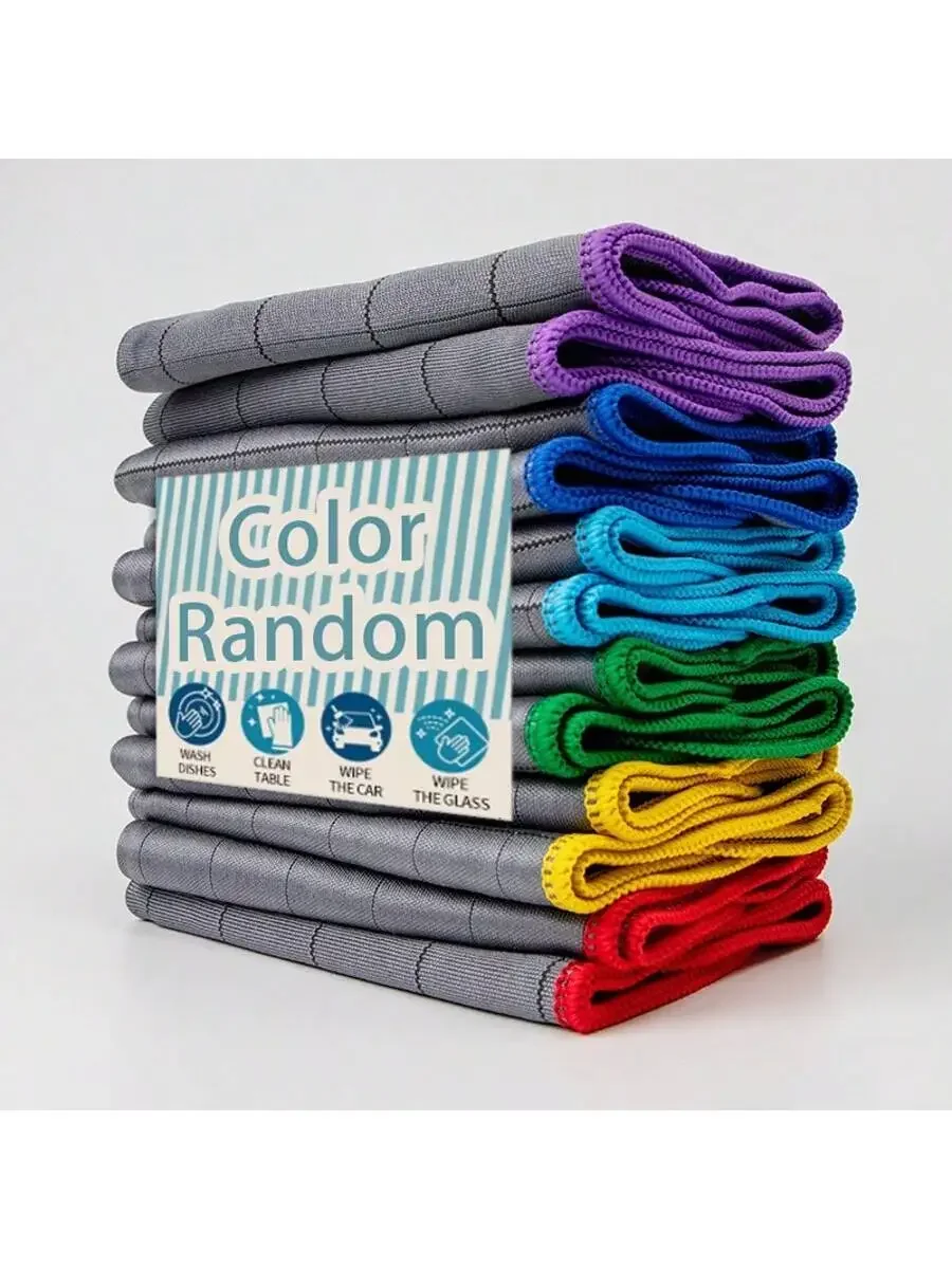 

3/5pcs carbon fiber cloth, wine glass tableware glass cleaning cloth, multifunctional ultra-fine fiber kitchen degreasing and cl