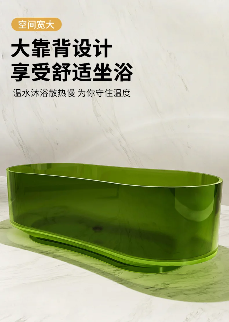 

Прозрачная ванна из смолы для дома, отелей, гостиниц и B&B. Овальная ванна из цветного кристалла, популярная в интернете.