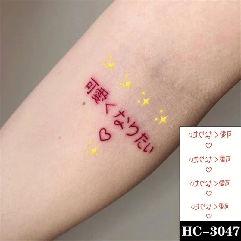 Pegatina de tatuaje temporal a prueba de agua para mujer y hombre, diseño lindo japonés rojo, muñeca, pierna, tatuaje falso, pegatina pequeña de