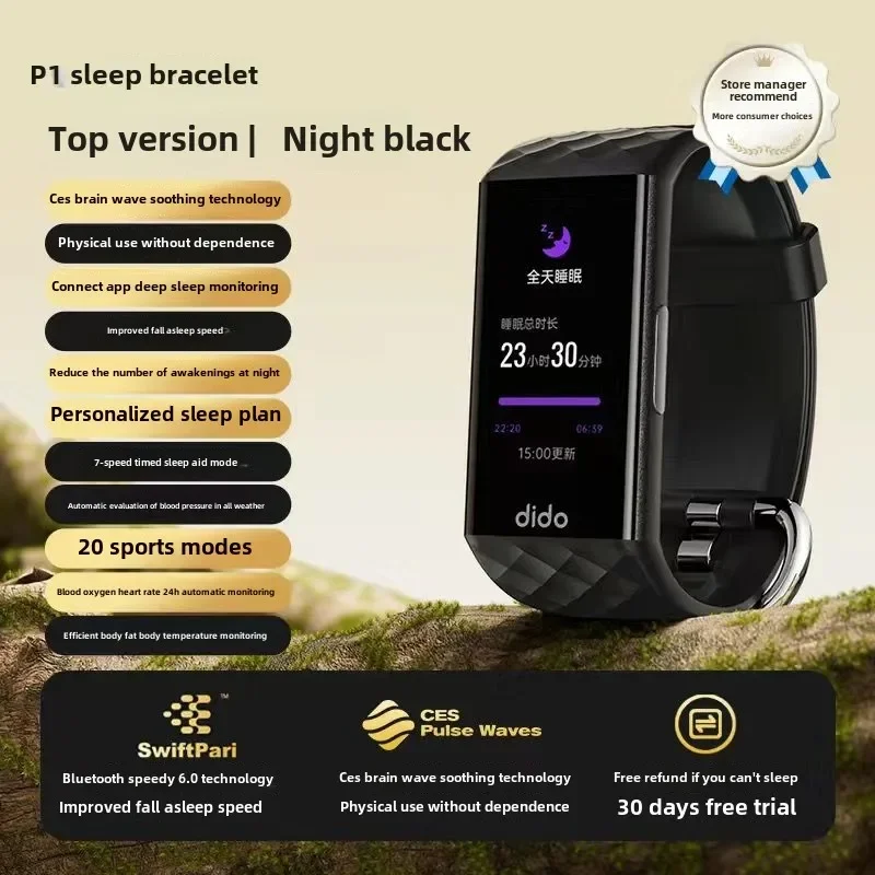 DiDo Smart Watch with Sleep Tracker Low-Frequency Pulse for Sleep Aids Blood Pressure Trend Body Fat and Blood Oxygen Monitoring