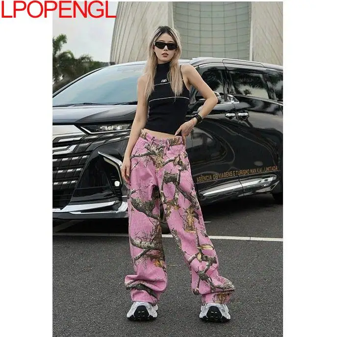 2026 Spring And Summer Printed Personalized Fashion Loose Casual Retro American Jeans Women's High Waist Button Wide Leg Pants