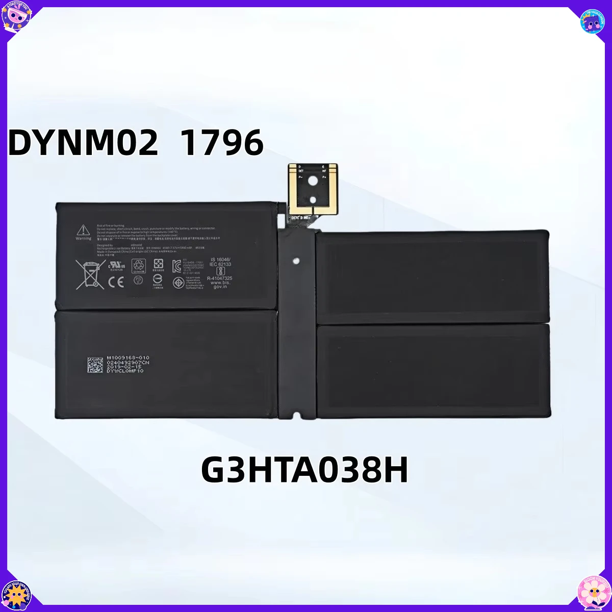 Laptop Battery 7.57V 5940mAh G3HTA038H for Microsoft Surface Pro 5/Pro 6/1796/1807 Book Series DYNM02