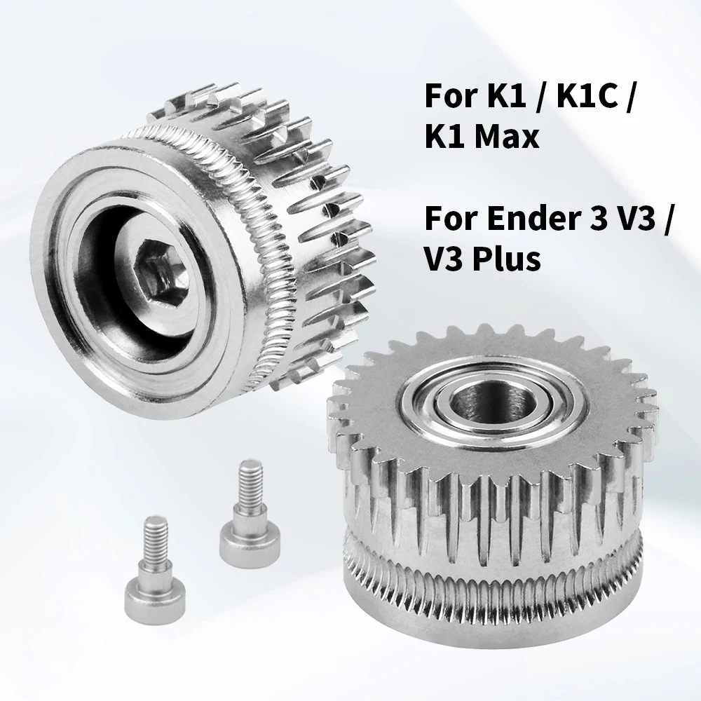 For K1/ K1C/ K1 Max/ Ender 3 V3/ V3 Plus EXtruder K1 GEAR All Metal Filament Drive Gear nickel-plated High hardness 3D Printer