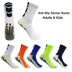 Chaussettes de football coordonnantes pour adultes et enfants, chaussettes épaisses respirantes, chaussettes de sport coordonnantes, chaussettes de cyclisme en plein air