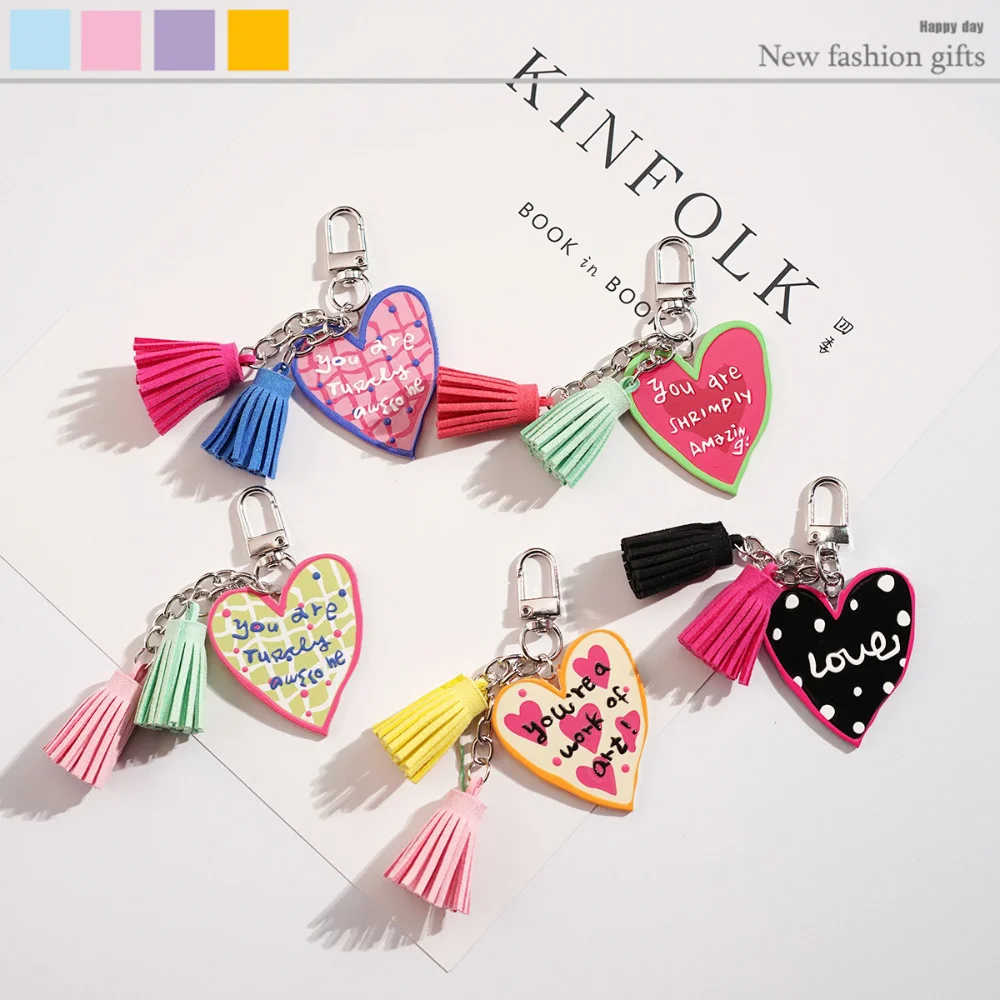 Tassel Key Chain Soft Bag Charms For Handbags Purse Keychain Comfortable Heart Charms Keychain For Car Keys Gift Giving Daily