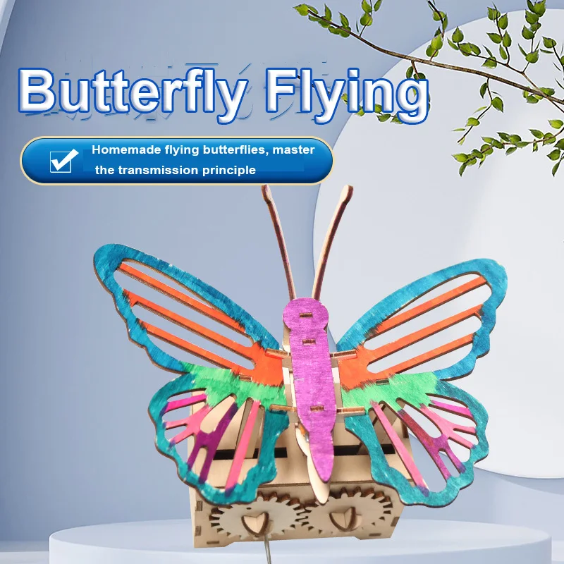 Creative Butterfly DIY Models & Building Toy Science &Education Model Toy For Children Gift Toy