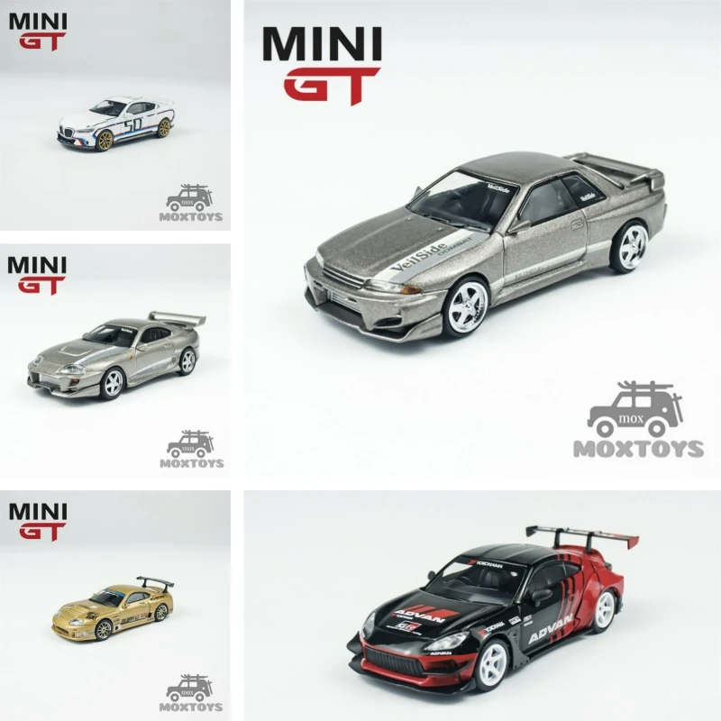 

MINI GT 1:64 R32 / Supra / A80 / GR86 / 3.0 CSL / M3 Diecast Model Car