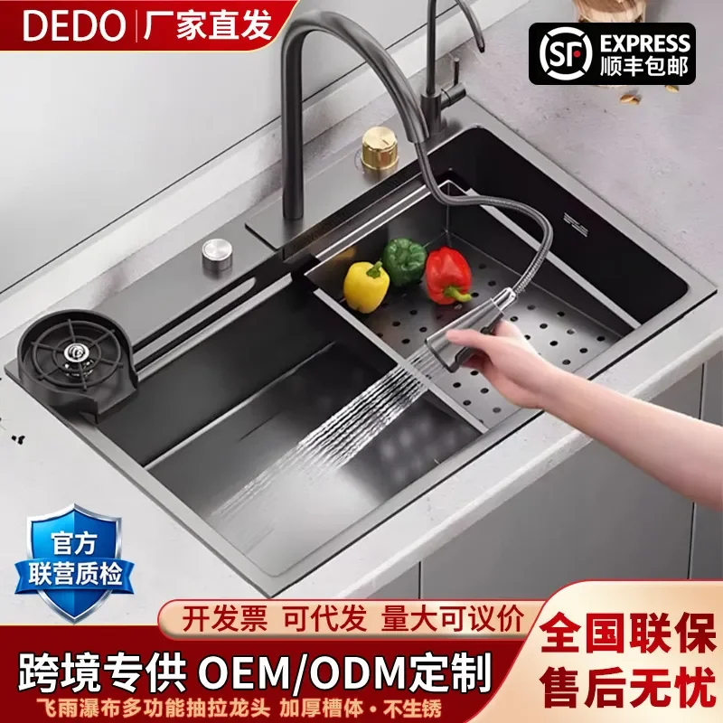 For 304 Stainless Steel Large Single Kitchen Sink Handmade Waterfall Design Undermount Dishwasher Safe Vegetable Basin