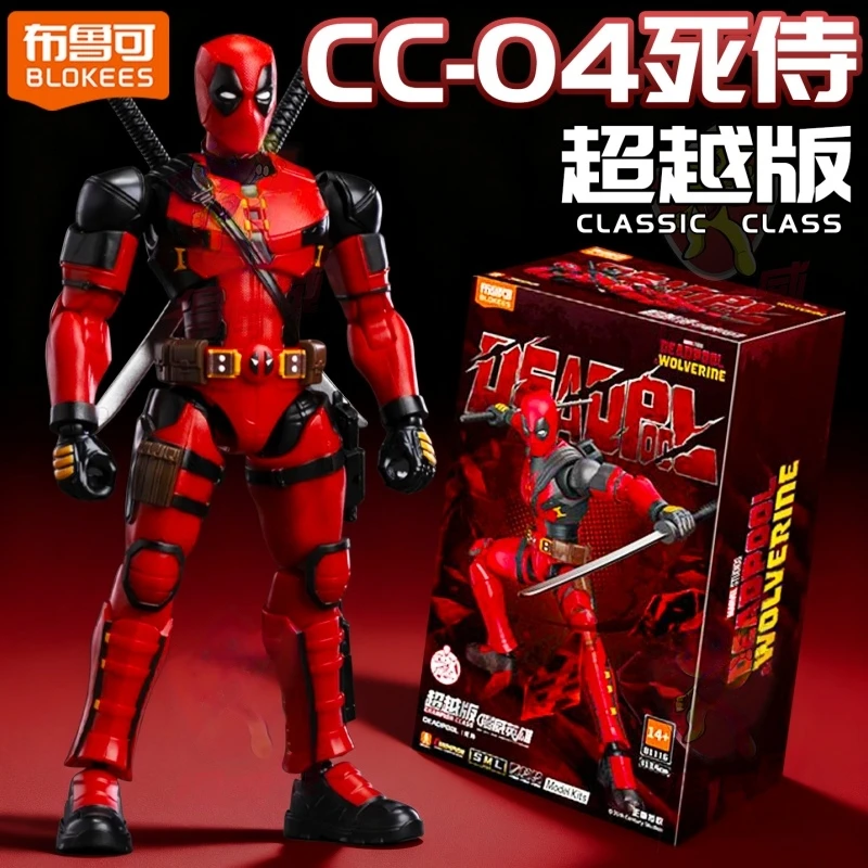 

Новая оригинальная серия Blokees Beyond Edition, фигурки, собранные модели, украшения для рабочего стола, игрушки, подарки на день рождения