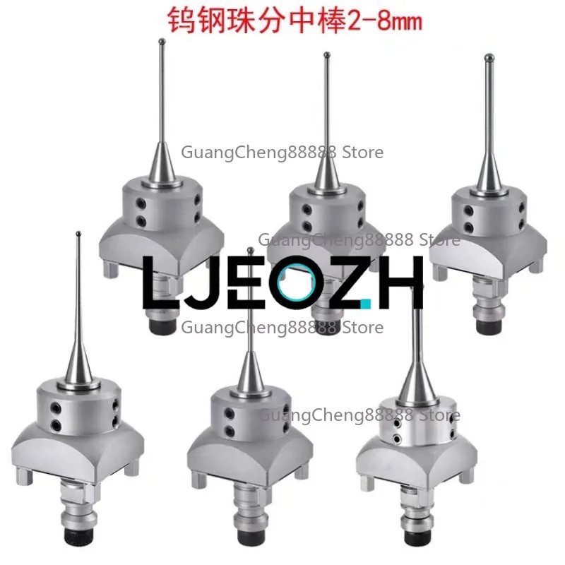 Splitting Ball Stick Discharge Spark Machine Tungsten  Splitter Steel Splitting Sphere D6 Positioning Fixture