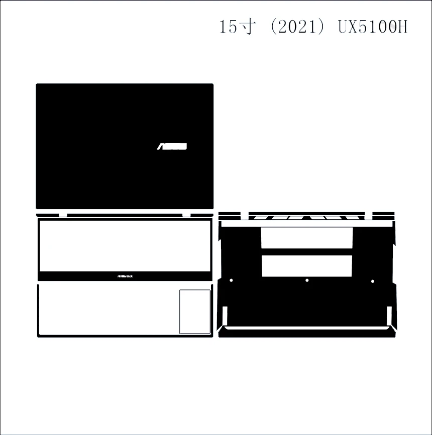 Kh Laptop Sticker S… - image