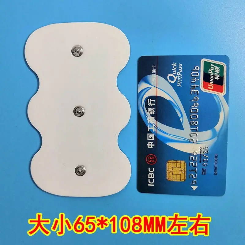 10pcs/30pcs Foam Tens Electrode Pads 3D Large Pad Hv-3dpad for Low Frequency Electric Therapy Equipment Hv-f1200 view 5