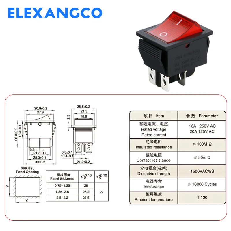 5Pcs KCD4 Series Rocker Switch 2/3 Position 4 Pins / 6 Pins Electrical Equipment With Lamp Power Switch 16A 250VAC/ 20A 125VAC