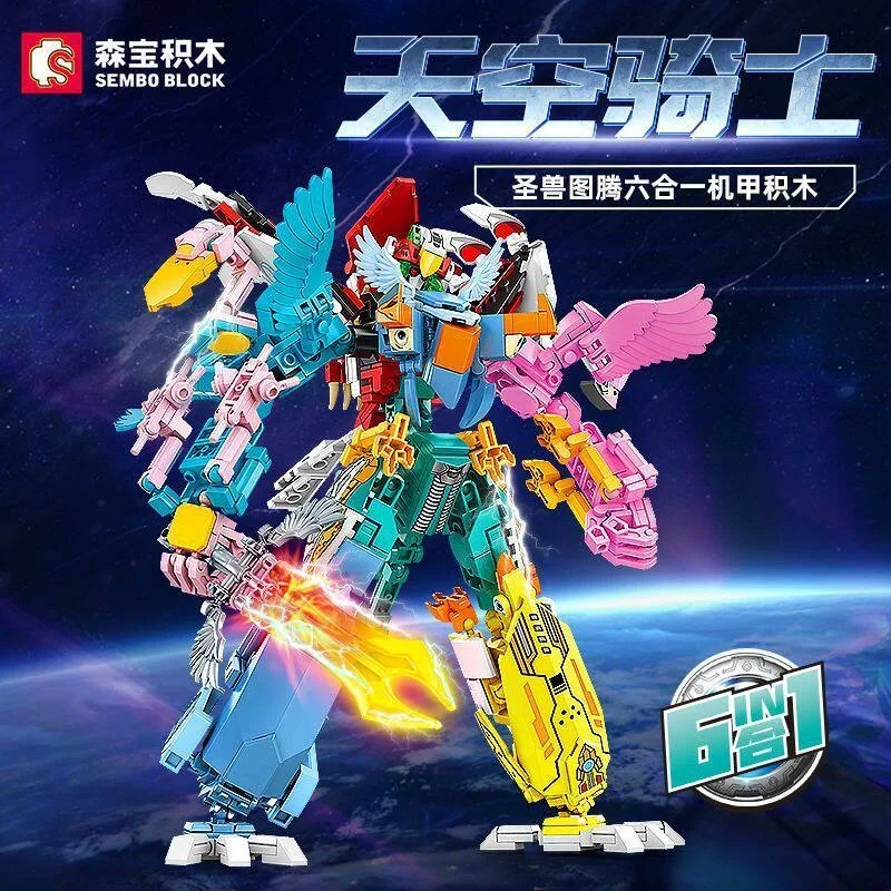 

SEMBO BLOCK Holy Beast Totem Six - in - One Sky Knight Small - Particle Educational Building Block Toy Ideal Boy's Birthday Gift