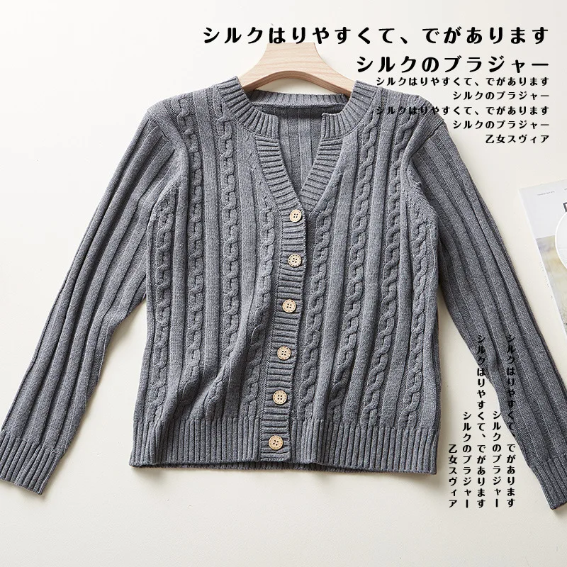 Birdtree 85% Silk 15% Cashmere Knitwear Sweater Women Slim Fashion Short Fried Dough Twists Cardigan 2023 Autumn Winter T38545QC