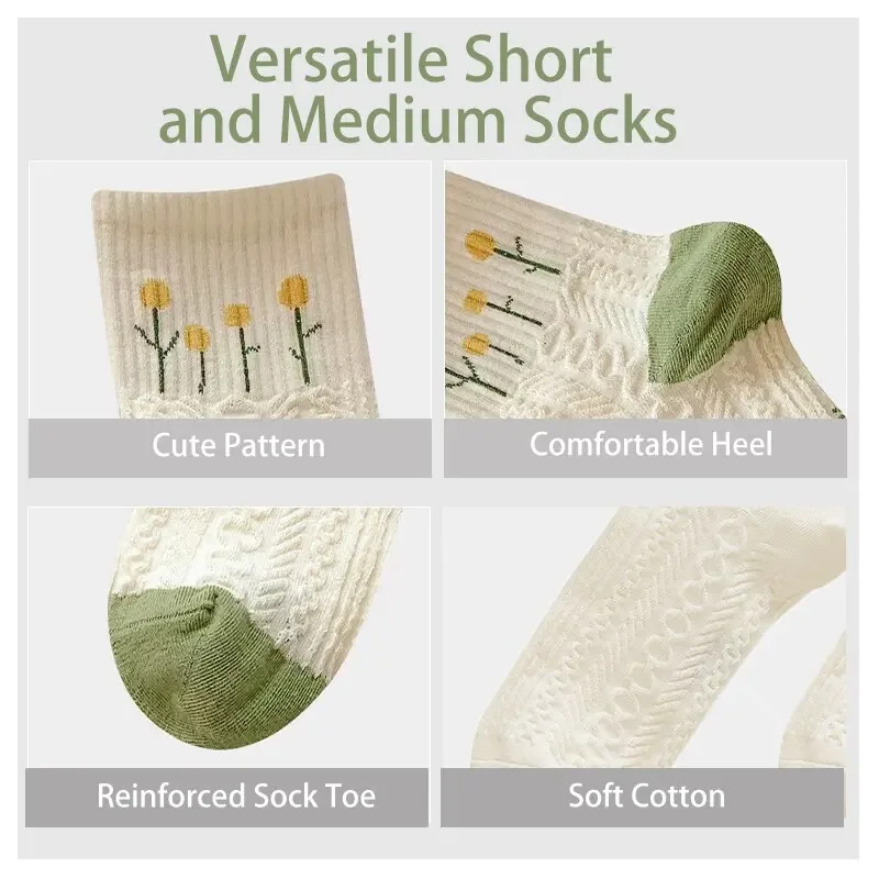 5Pcs Summer Thin Sweet Casual Short Socks Instagram Trendy Green Small Flower Shallow Mouth Breathable Socks