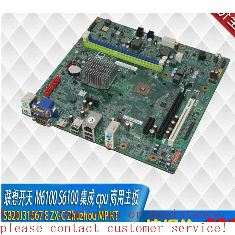 

For Lenovo Kaitian M6100s Motherboard ZX-C C4600 C4710 Quad Core CPU Desktop Mainboard