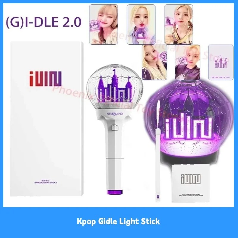 New(G)I-DLESecond Generation Castle Lightsgidle2.0Support Light Stick Fans Concert Peripheral Same Style