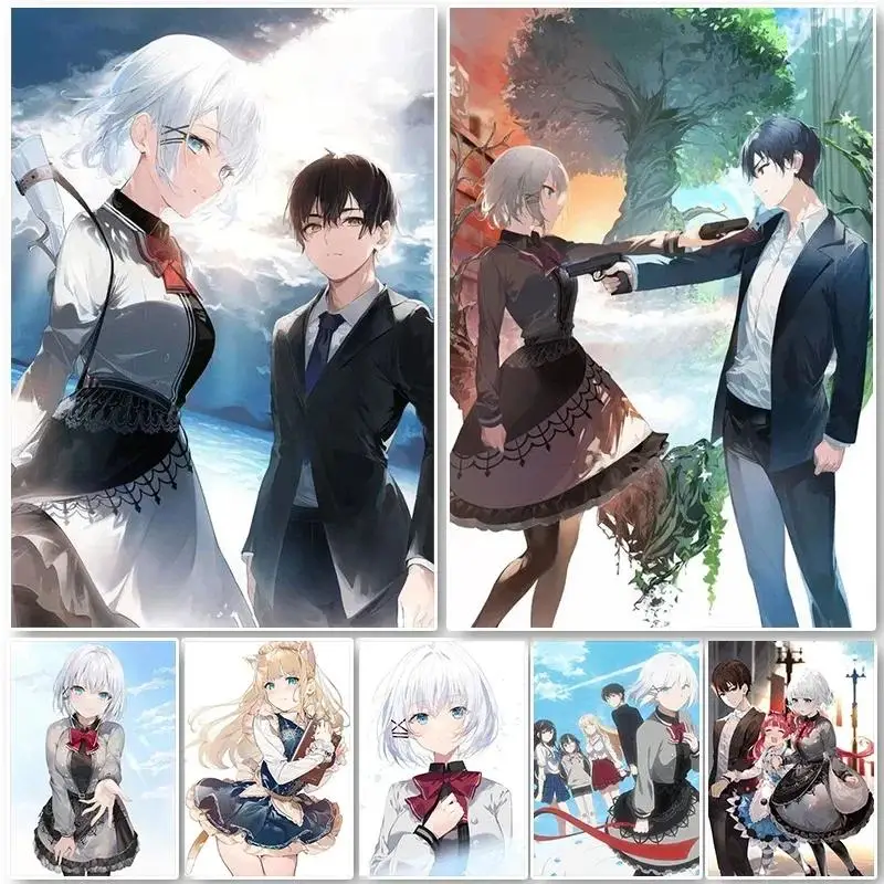 Japan Anime The Det…