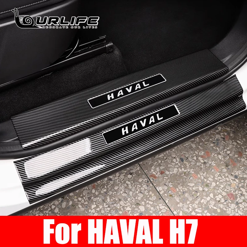 

For HAVAL H7 Car Styling Accessories Threshold Door Sill Pedal Protector Carbon Fiber Stickers