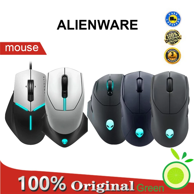 ALIENWARE AW320M AW558 AW610M AW620M AW710M Game esports mouse