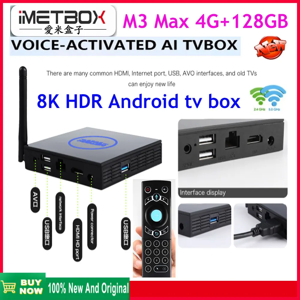 IMETBOX-Dispositivo de TV inteligente m3, decodificador con Android 12, 32GB, max128GB, 8K, 2024 nuevo, en Corea, Japón, sg, ca, EE. UU., Tailandia, Vietnam