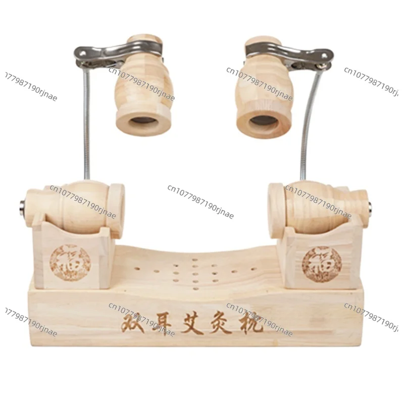 

Multifunctional head, ears, eyes and cervical vertebra moxibustion box solid wood binaural therapy instrument