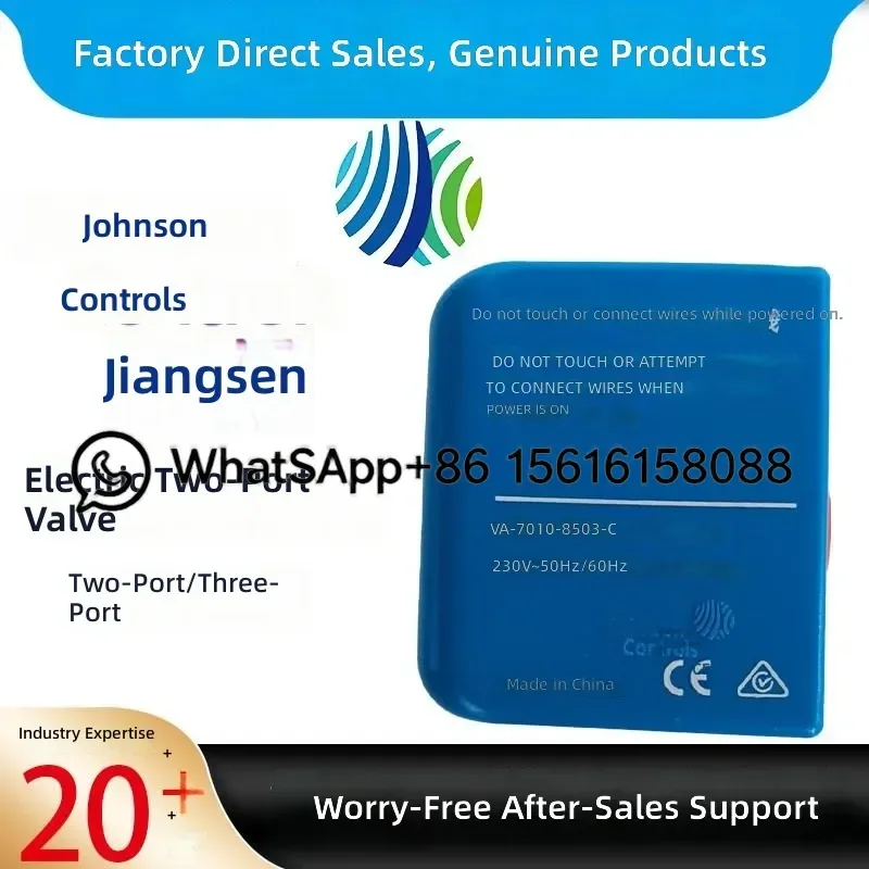 Johnson Electric Two Way Valve VLC2200GC-C HC-C FC-C 2300 Fan Coil Solenoid Valve Water Valve for HVAC System Heating Cooling