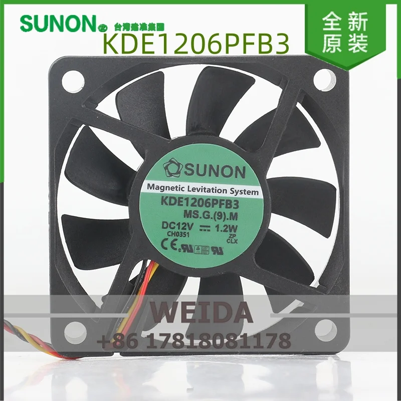 

New Sunon DC 12V 1.2W 6010 6CM ultra-thin magnetic suspension silent chassis KDE1206PFB3 cooling fan