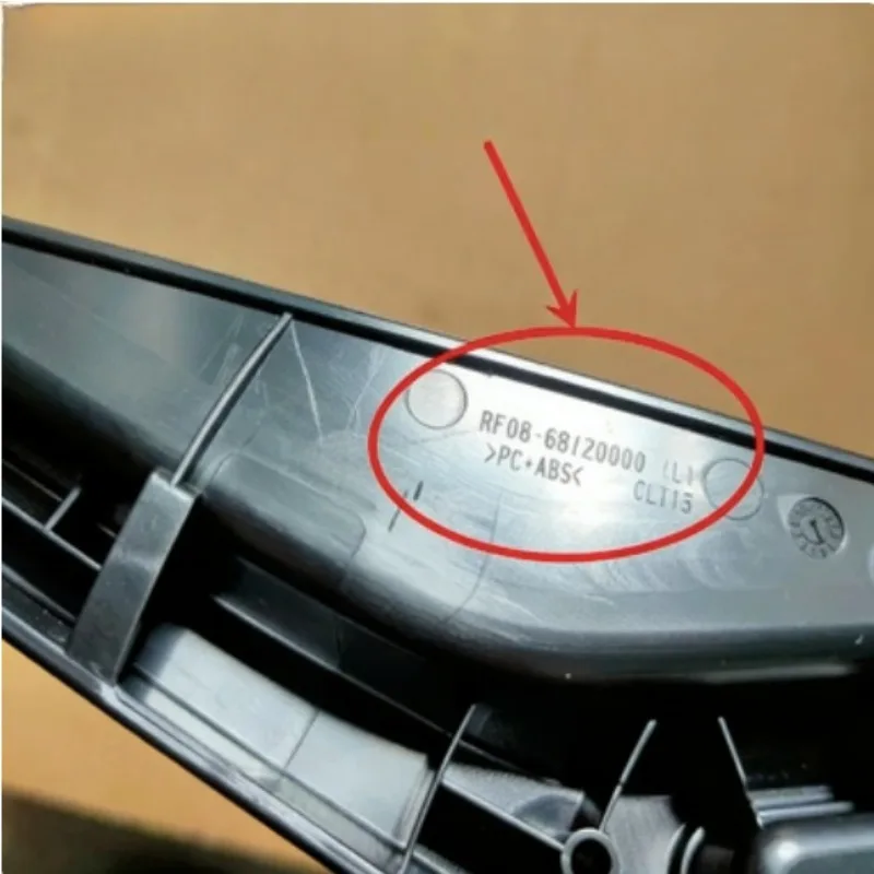 

Ручка регулировки сиденья F06-68120000, 1 шт., для Chery Jetour X70 X70Plus