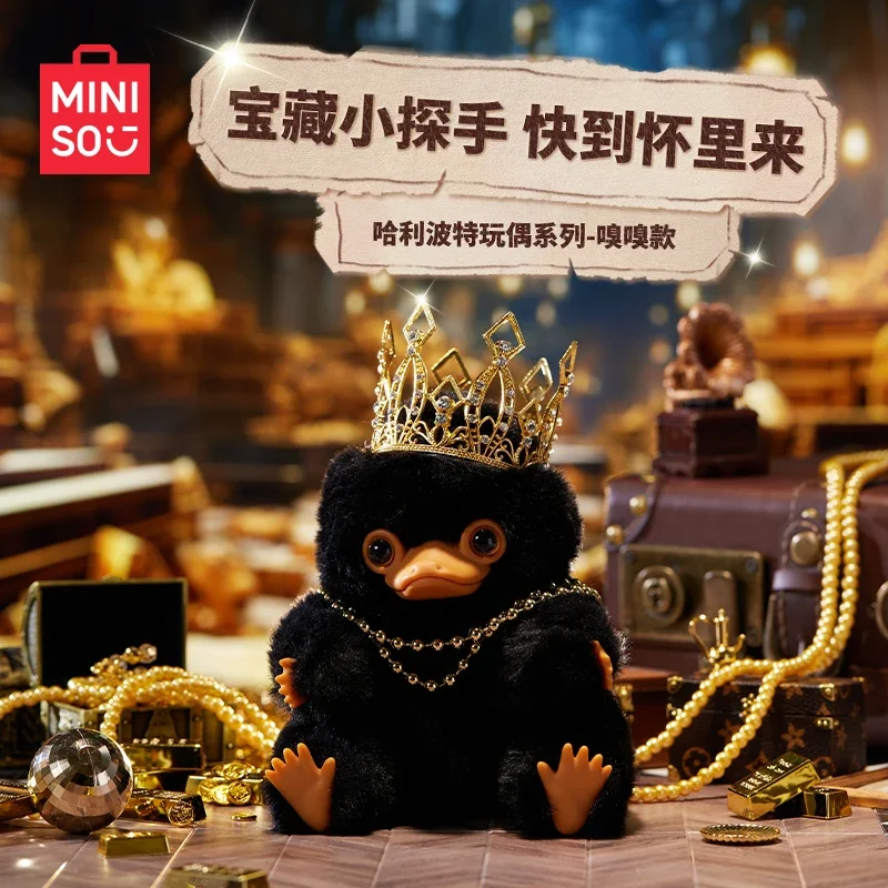 

MINISO Harrys Potters Blind Box Toys Niffler Hermione Ron Malfort Soft Vinyl Anime Figure Gifts Toys Collect Ornaments
