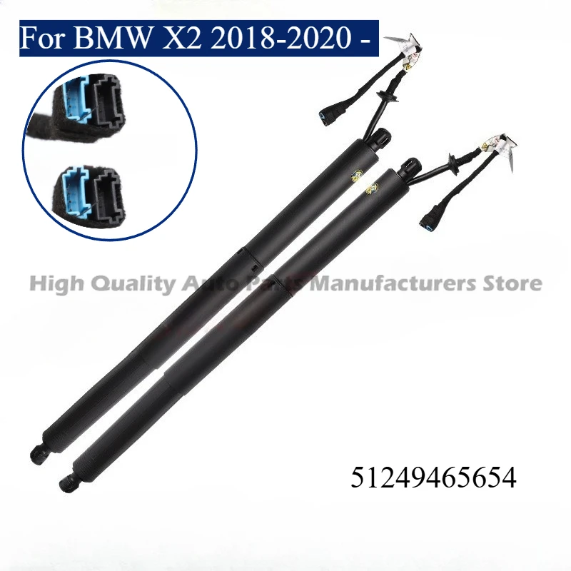 

OEM-Grade Electric Tailgate Support for BMW X2 F9 2018-2020 - 51249465654 (L/R Universal), Quiet & Rustproof