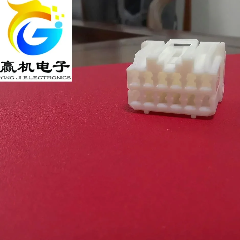 

for BYD Power Amplifier Plug Connector Terminal 12pin