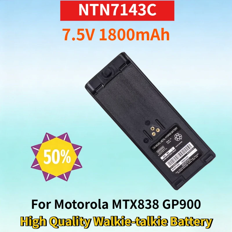 

New NTN7143C 7.5V 1800mAh NI-MH Rechargeable Battery for Motorola MTX838 GP900 HT1000 MT2000 High Quality Walkie-talkie Battery