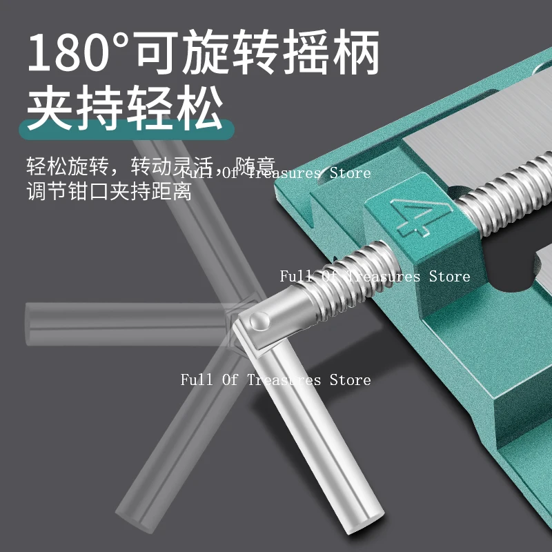 Precision American 5-inch flat pliers, small pliers, table tiger fixed drilling machine, fixture, clamp table, household work
