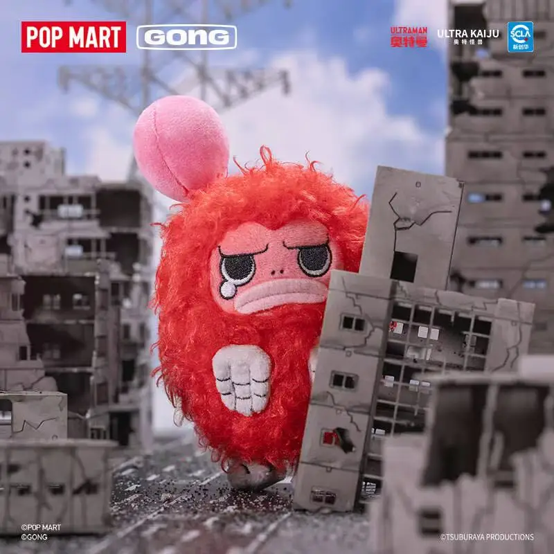 POPMART GONG ULTRA KAIJU Don'T Hit Me Series PLUSH PENDANT Blind Box Toys Guess Bag Mystery Box Doll Anime Figure Ornament